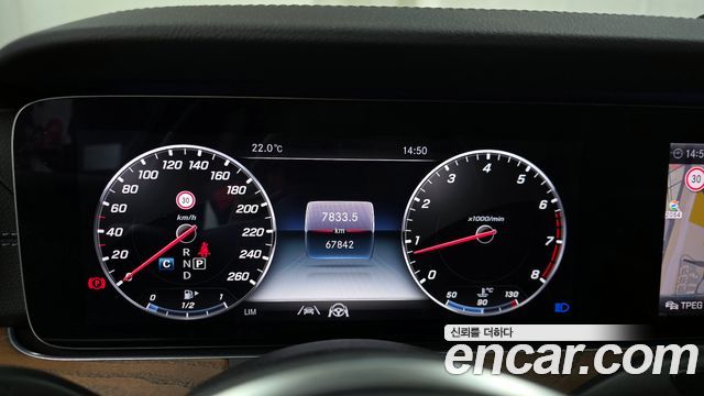 Mercedes-Benz E-Class E300 4MATIC Exclusive