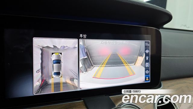 Mercedes-Benz E-Class E300 4MATIC Exclusive