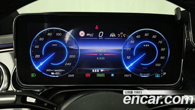 Mercedes-Benz EQS EQS350