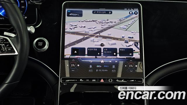 Mercedes-Benz EQS EQS350