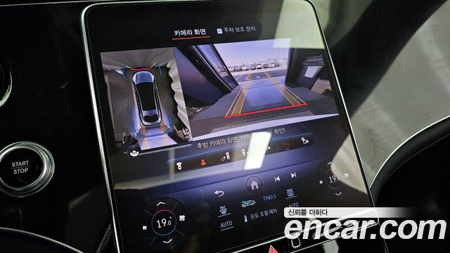 Mercedes-Benz EQS EQS350