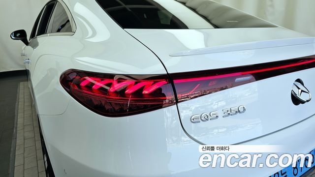 Mercedes-Benz EQS EQS350
