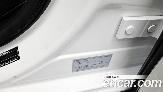 Mercedes-Benz EQS EQS350