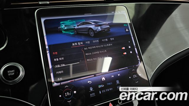Mercedes-Benz EQS EQS350