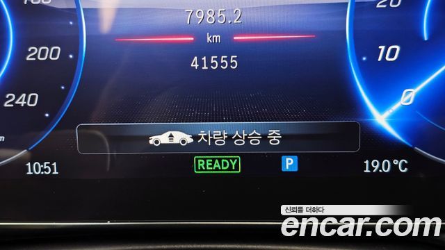 Mercedes-Benz EQS EQS350
