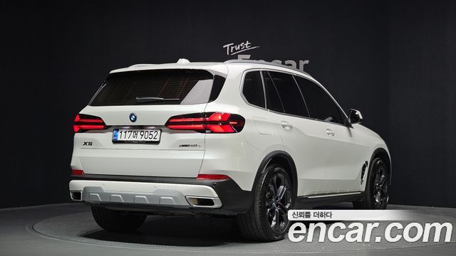 BMW X5 xDrive 50e xLine