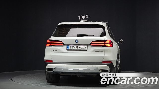 BMW X5 xDrive 50e xLine