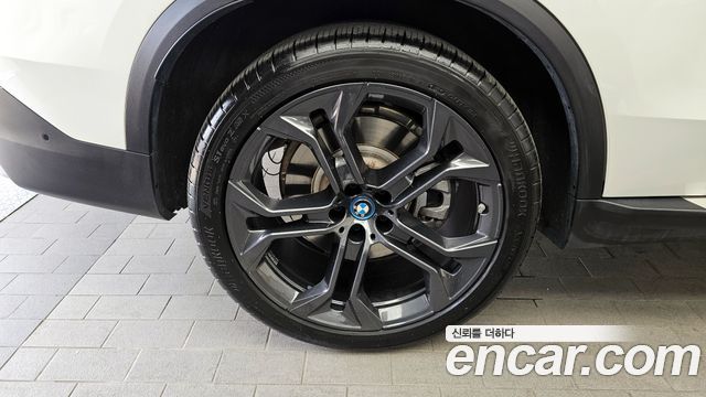 BMW X5 xDrive 50e xLine