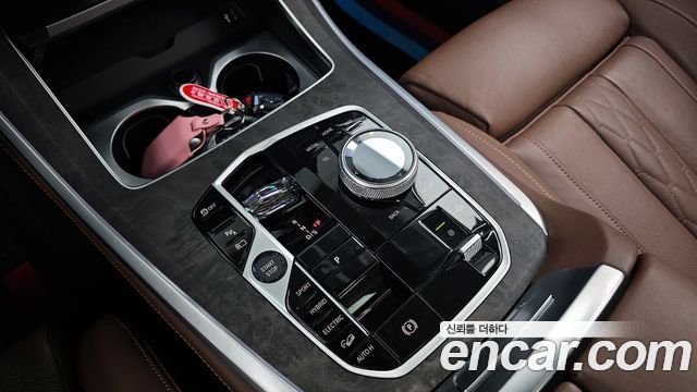 BMW X5 xDrive 50e xLine