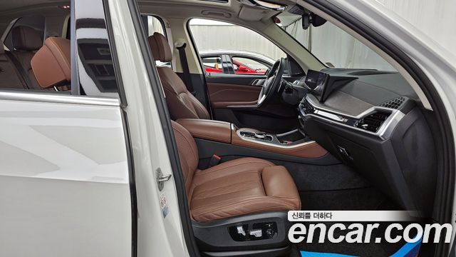 BMW X5 xDrive 50e xLine