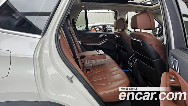 BMW X5 xDrive 50e xLine