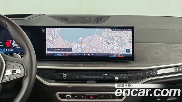 BMW X5 xDrive 50e xLine