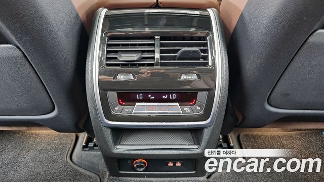 BMW X5 xDrive 50e xLine