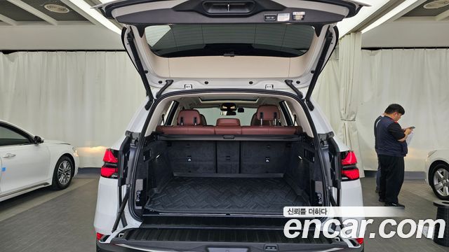 BMW X5 xDrive 50e xLine