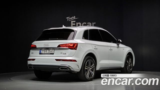Audi Q5 45 TFSI Quattro Premium