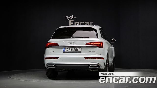 Audi Q5 45 TFSI Quattro Premium