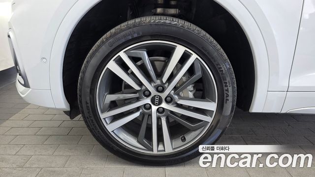 Audi Q5 45 TFSI Quattro Premium