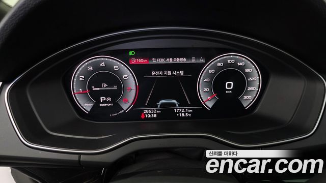 Audi Q5 45 TFSI Quattro Premium