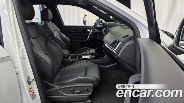 Audi Q5 45 TFSI Quattro Premium
