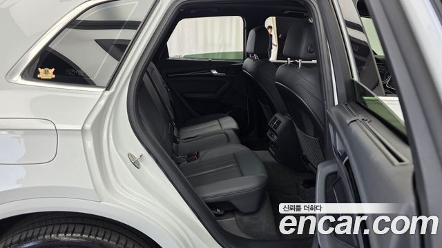 Audi Q5 45 TFSI Quattro Premium