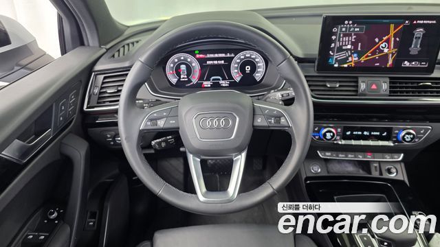 Audi Q5 45 TFSI Quattro Premium