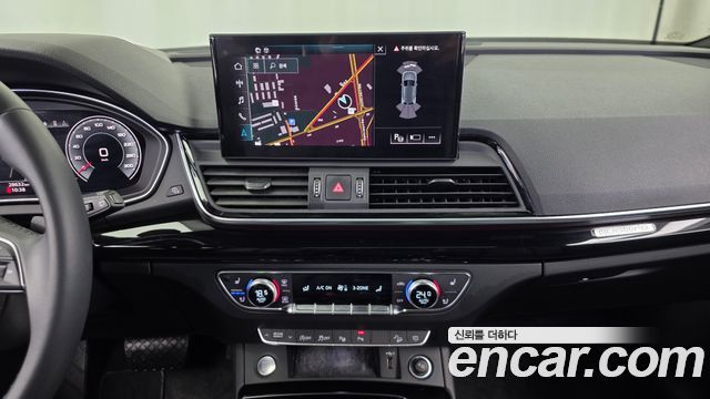 Audi Q5 45 TFSI Quattro Premium