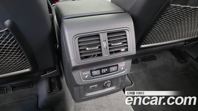 Audi Q5 45 TFSI Quattro Premium