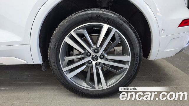 Audi Q5 45 TFSI Quattro Premium