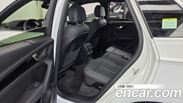 Audi Q5 45 TFSI Quattro Premium