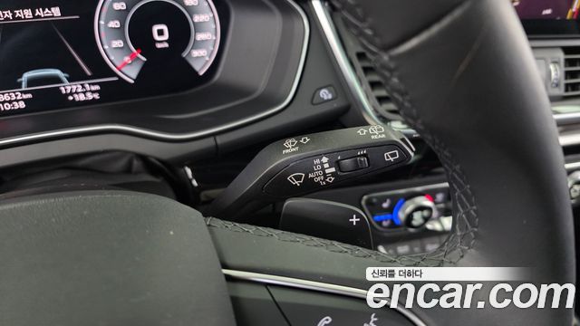 Audi Q5 45 TFSI Quattro Premium