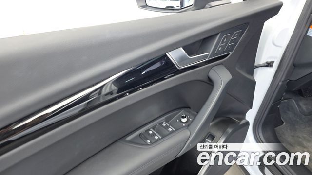 Audi Q5 45 TFSI Quattro Premium