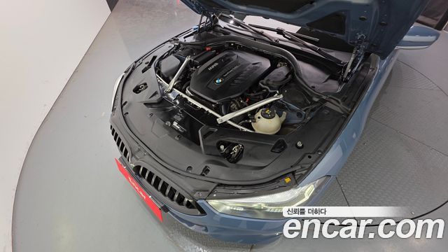 BMW 8-Series 840d xDrive M Sport Gran Coupe