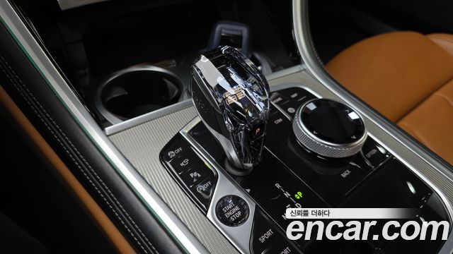 BMW 8-Series 840d xDrive M Sport Gran Coupe
