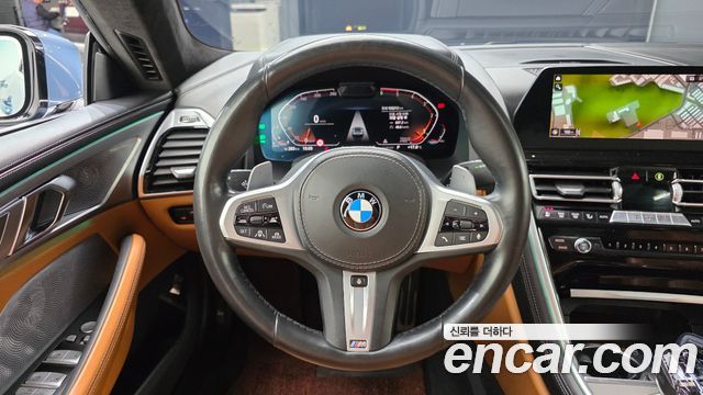 BMW 8-Series 840d xDrive M Sport Gran Coupe