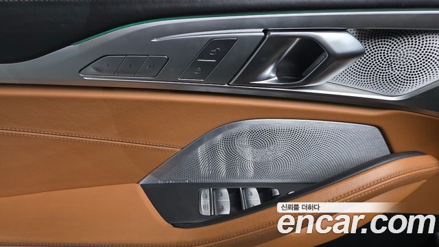BMW 8-Series 840d xDrive M Sport Gran Coupe
