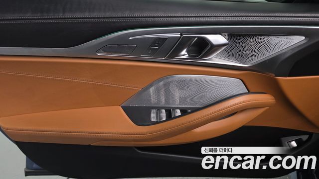 BMW 8-Series 840d xDrive M Sport Gran Coupe