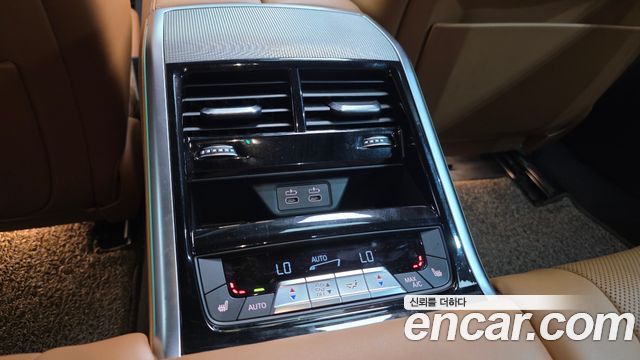 BMW 8-Series 840d xDrive M Sport Gran Coupe