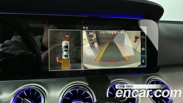 Mercedes-Benz E-Class E200 Avantgarde