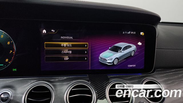 Mercedes-Benz E-Class E350 4MATIC AMG Line