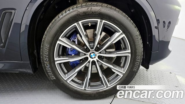 BMW X5 xDrive 30d M Sport