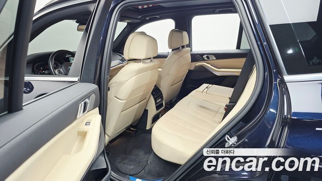 BMW X5 xDrive 30d M Sport