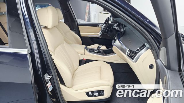 BMW X5 xDrive 30d M Sport