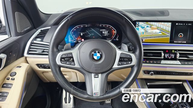 BMW X5 xDrive 30d M Sport
