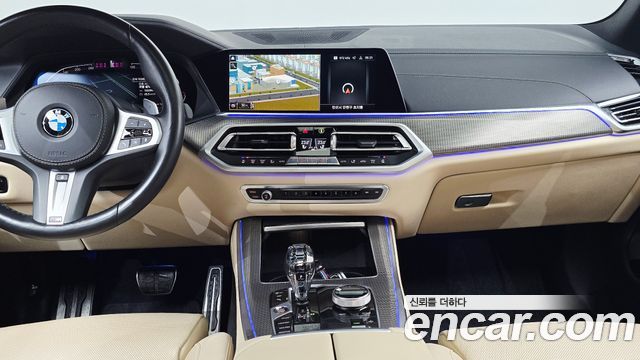 BMW X5 xDrive 30d M Sport