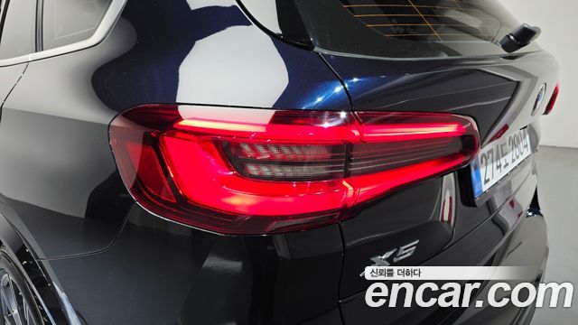 BMW X5 xDrive 30d M Sport