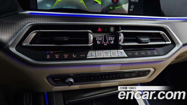 BMW X5 xDrive 30d M Sport