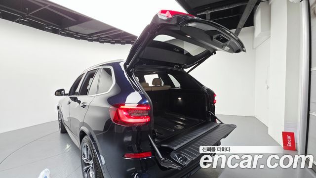 BMW X5 xDrive 30d M Sport