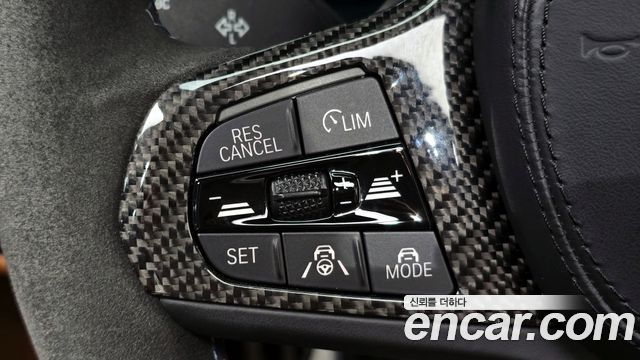 BMW 5-Series 520i M Sport