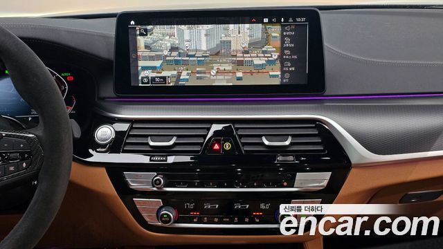 BMW 5-Series 520i M Sport