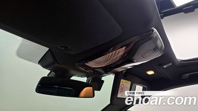 BMW 5-Series 520i M Sport